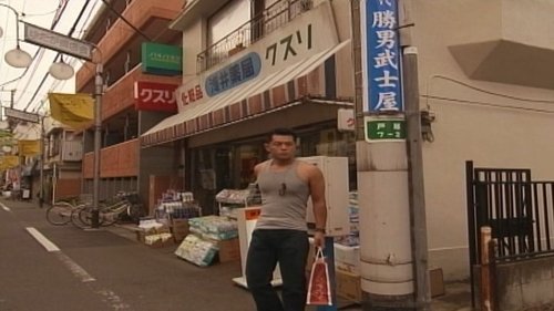 Épisode 2