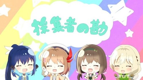 Image de l'épisode 8