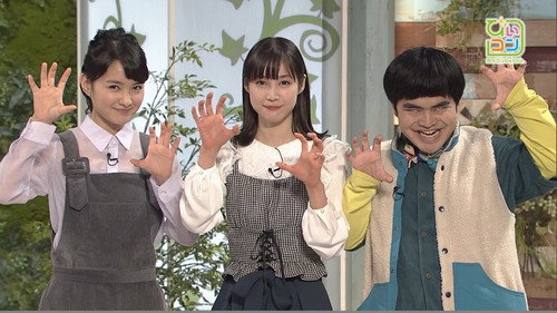 BSコンシェルジュ - Season 1 Backdrop Blur