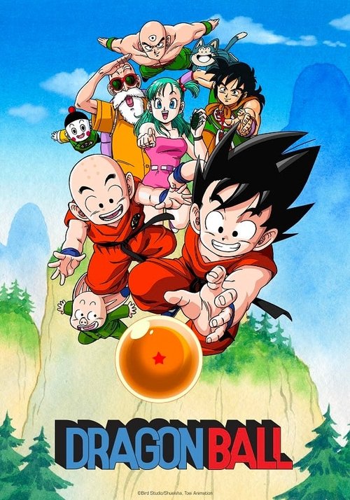 Dragon Ball cover