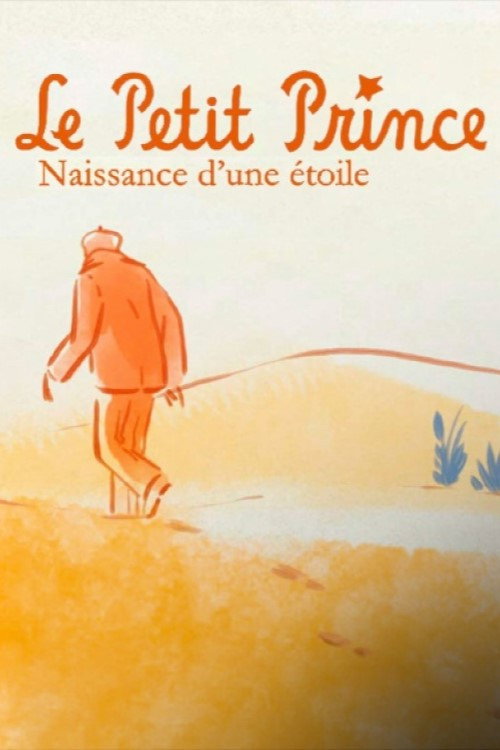 Image du film