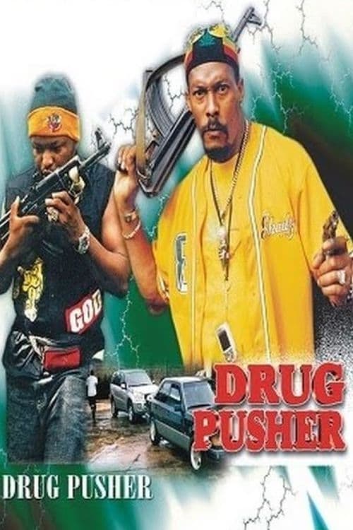 Drug Pusher (2012)