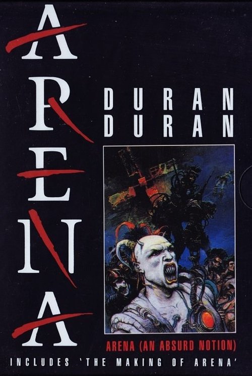 Arena (1985) poster