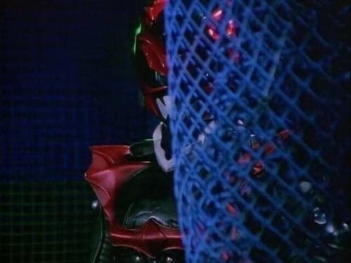 電磁戦隊メガレンジャー, S01E43 - (1997)
