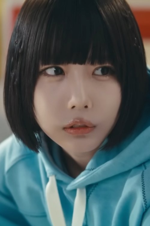 Image de あの