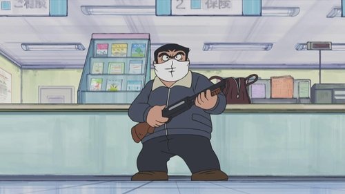 Image de l'épisode 96