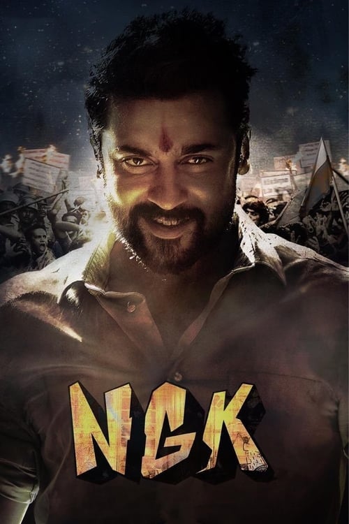 NGK Movie Poster Image