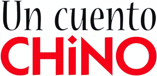 Un cuento chino