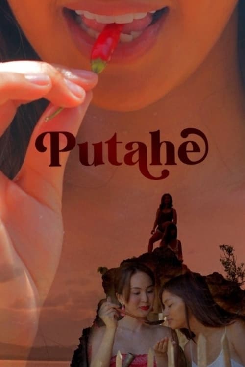 Putahe (2022) Poster