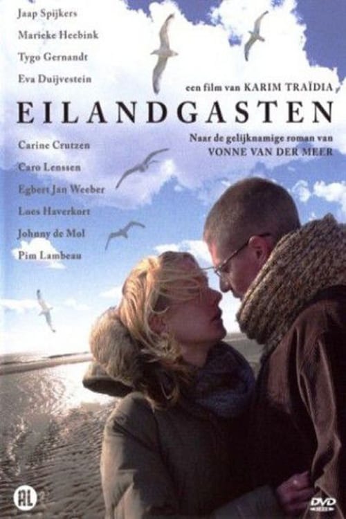 Island Guests (2005)