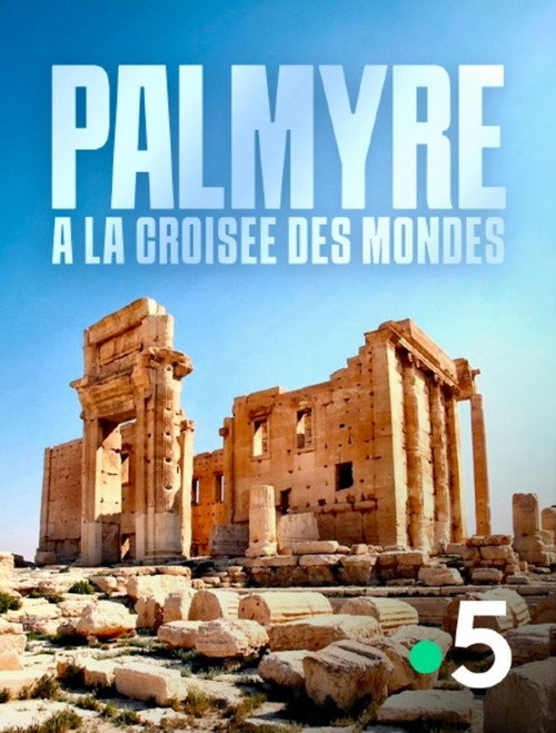 Image du film