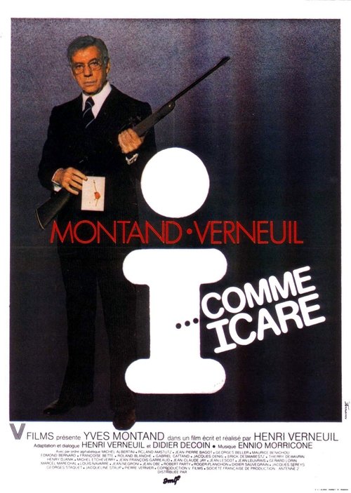 I... comme Icare movie poster player