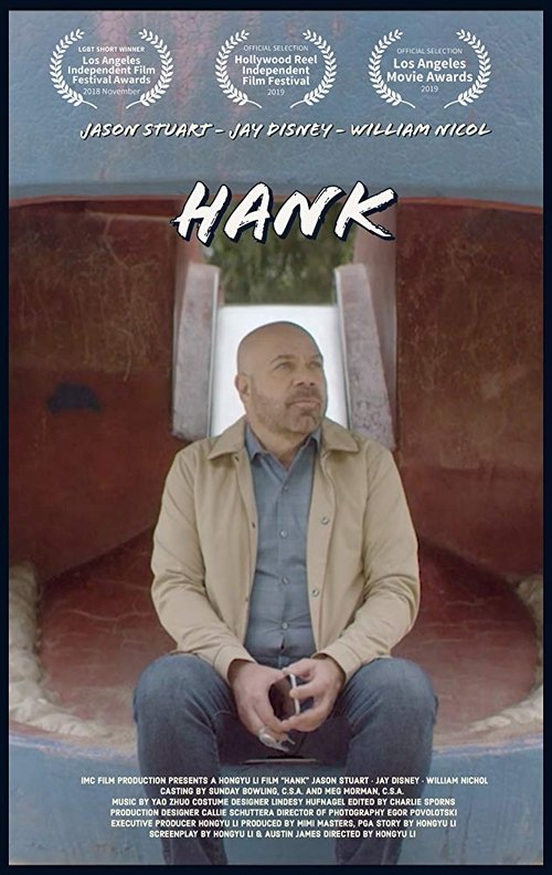 Hank movie poster player