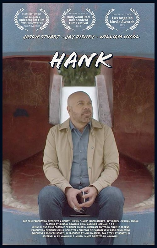 Hank 2019