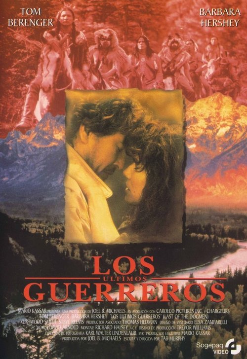 Los últimos guerreros 1995