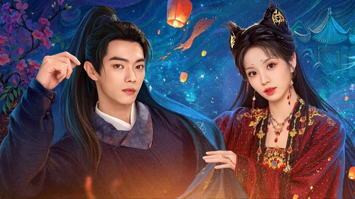 Moonlit Reunion backdrop 3