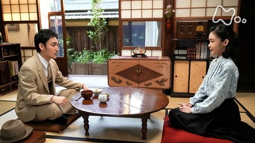 Image de l'épisode 78