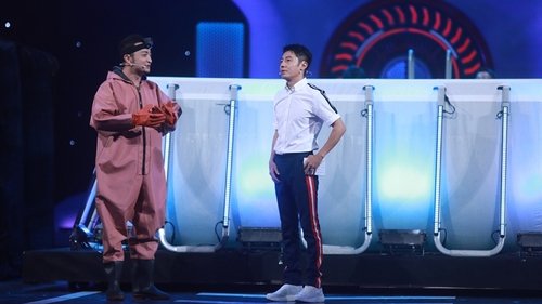 Image de l'épisode 10