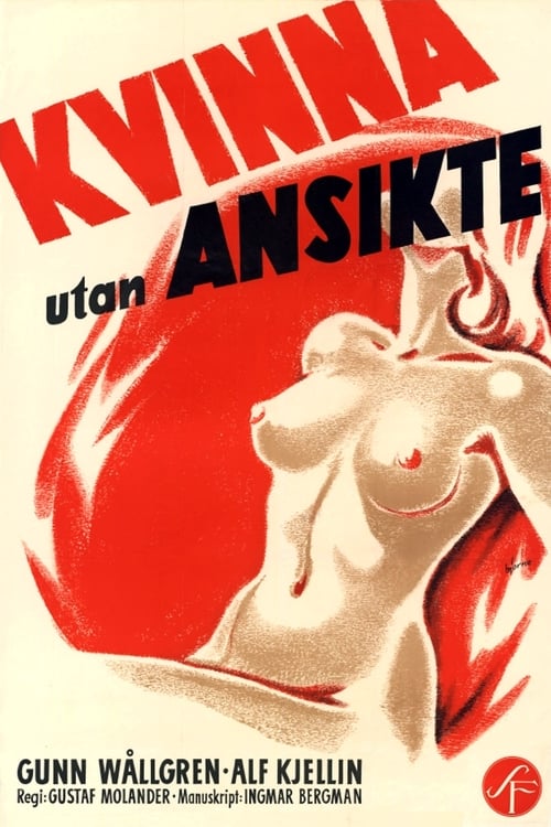 La Femme sans visage (1947)