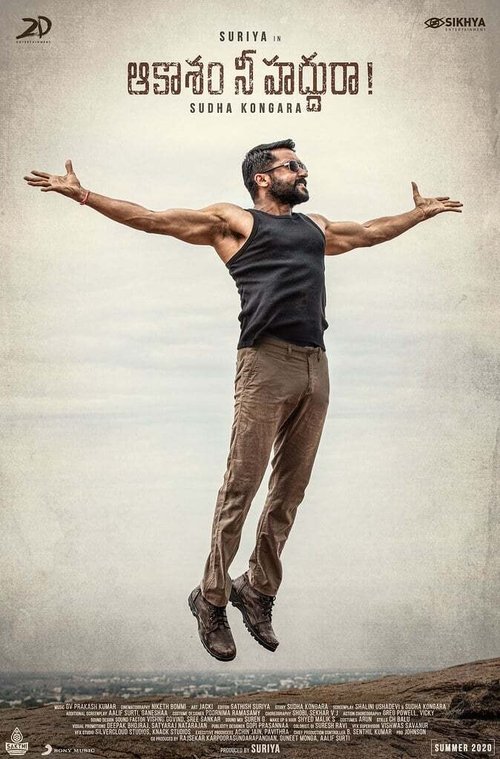 Soorarai Pottru poster