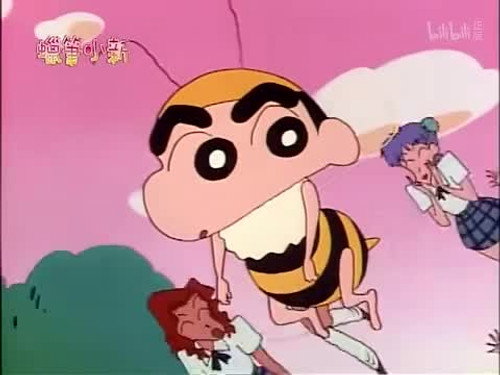 Episode 204