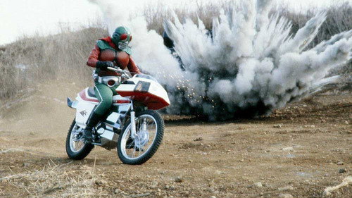 仮面ライダー(新) — Fundos 3