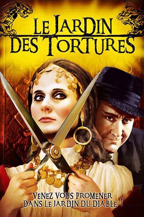 Le jardin des tortures 1967