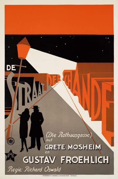 Die Rothausgasse (1928)