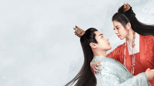 Escena 4 de 恩爱两不疑