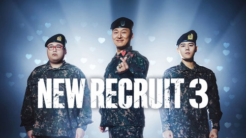 New Recruit