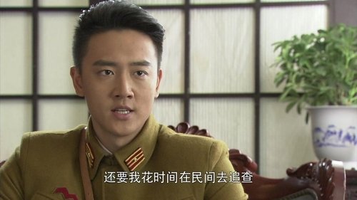 Image de l'épisode 25