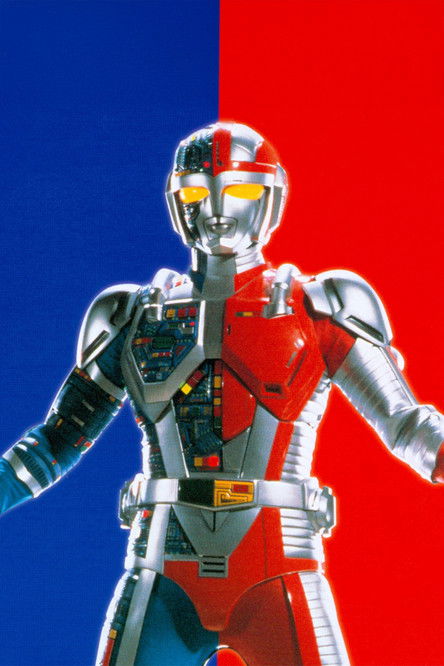 Escena 6 de Choujinki Metalder