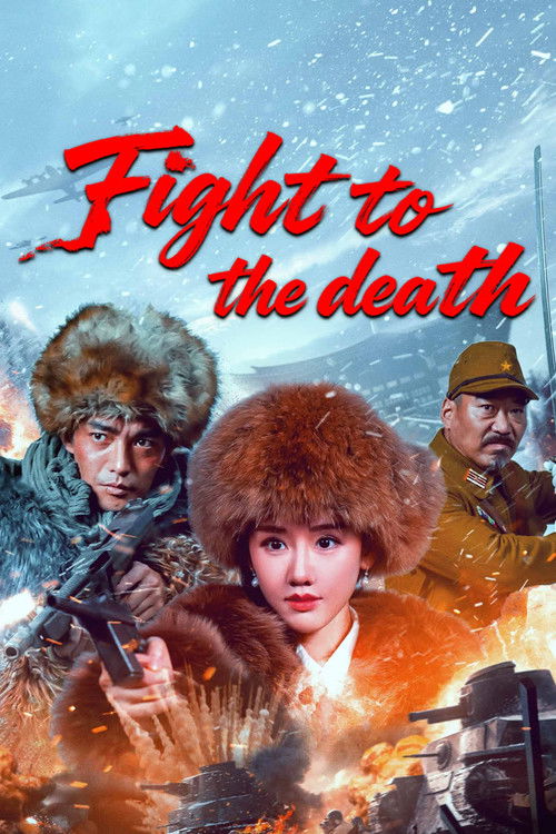Fight to the death
