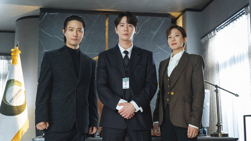 신입사원 강회장 — Fondos 5