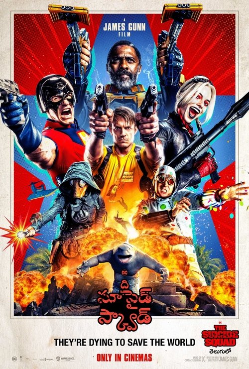 Posters