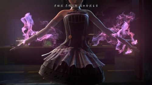 Image de l'épisode 8