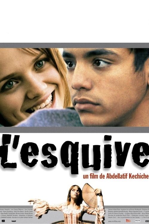 Movie Image