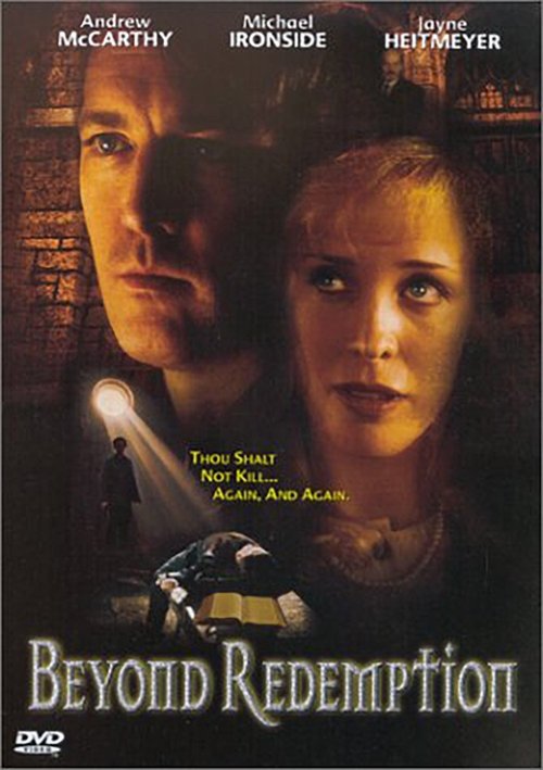 A Twist of Faith (1999)