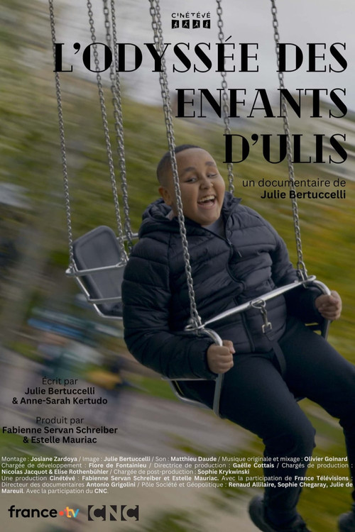 Image du film