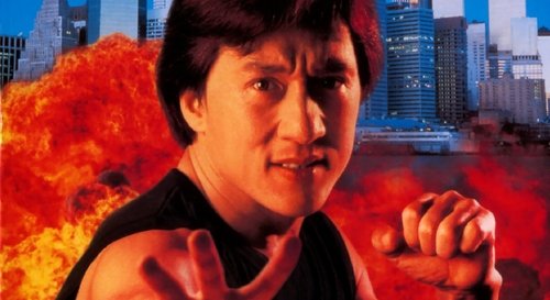 Rumble in the Bronx (1995)