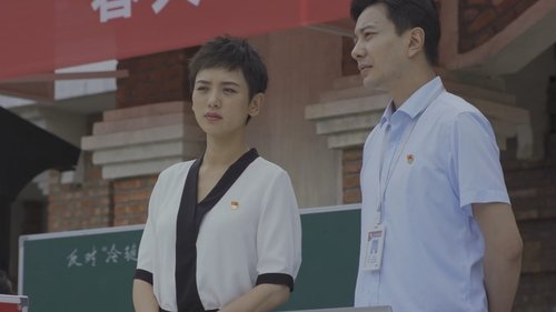 Image de l'épisode 4
