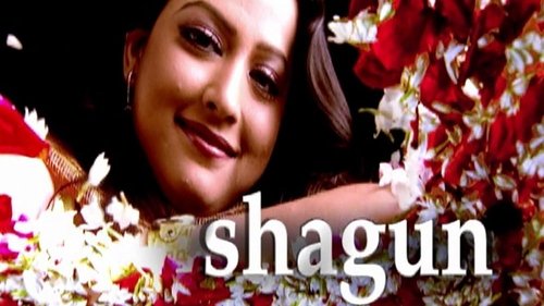 Shagun