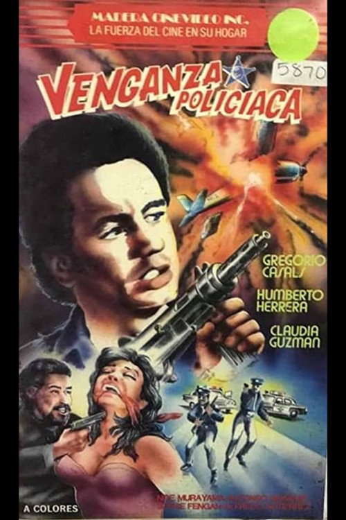 Veganza policiaca