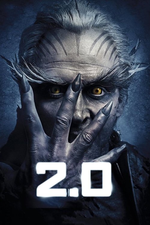 2.0 (2018) poster