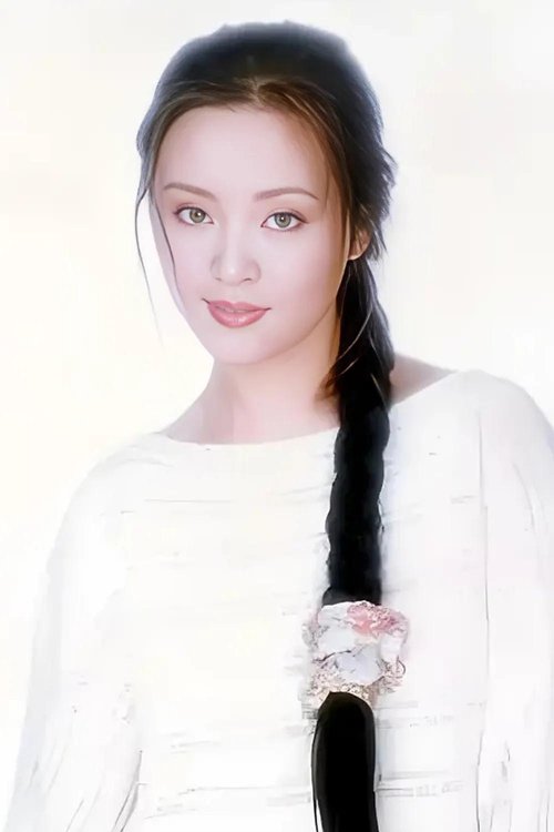 Image de Hu Tiange