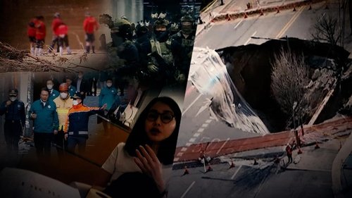Image de l'épisode 297