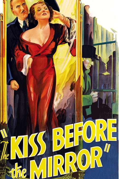 Poster The Kiss Before the Mirror 1933