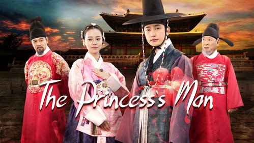 The Princess's Man