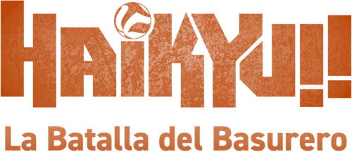 HAIKYU!! The Dumpster Battle - Logo 3