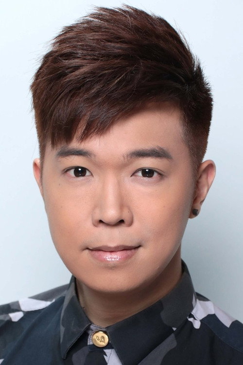 Jeoffery Wong